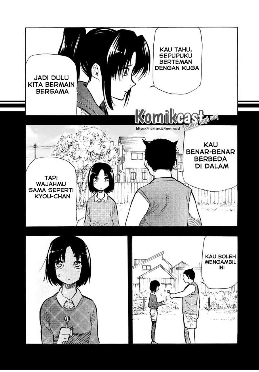 juujika-no-rokunin - Chapter: 44