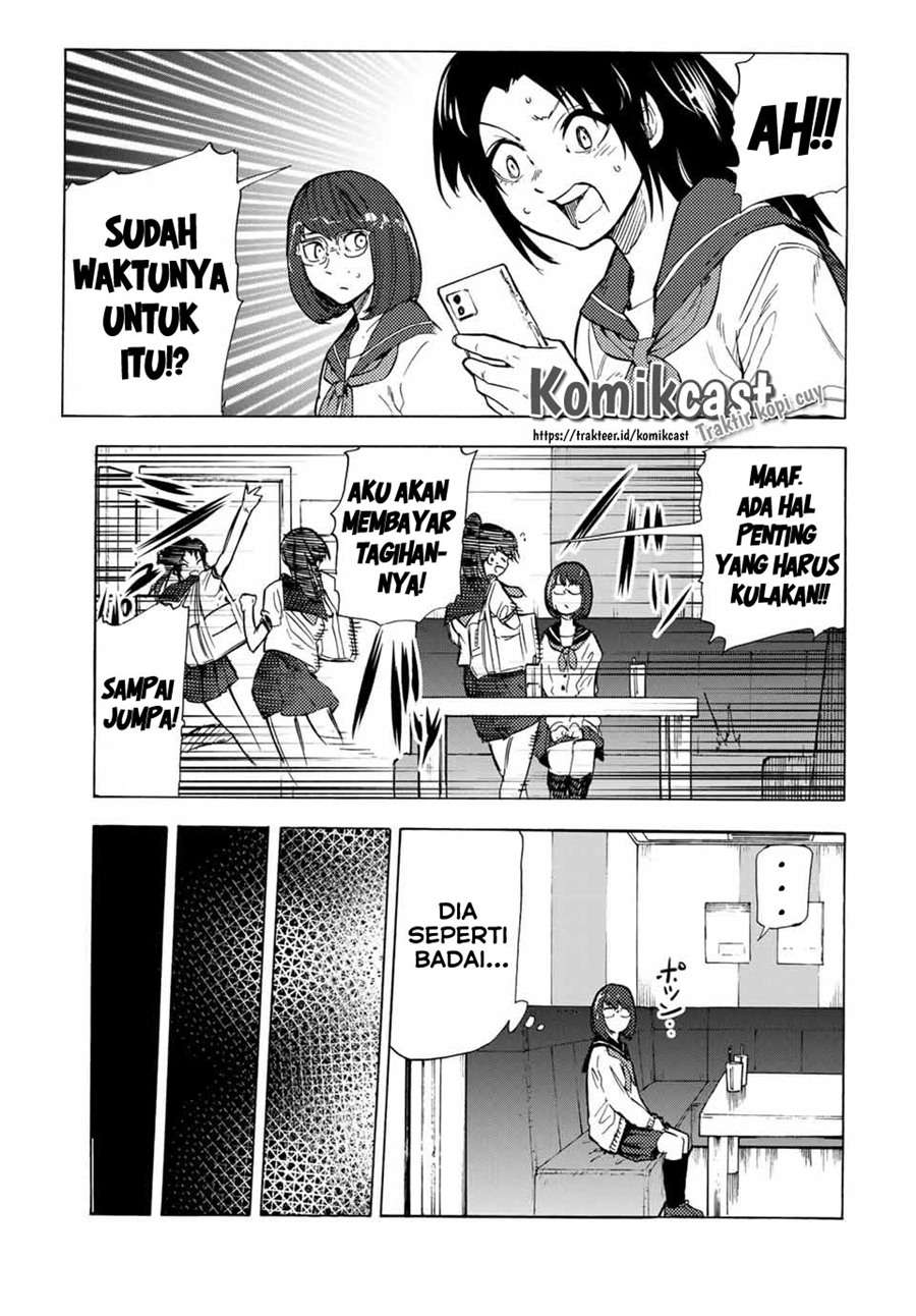 juujika-no-rokunin - Chapter: 44