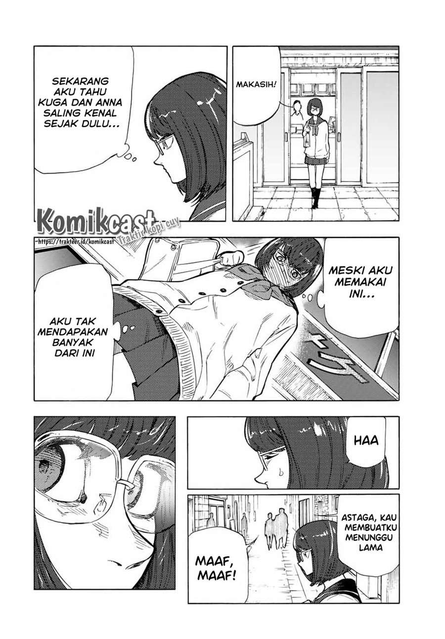 juujika-no-rokunin - Chapter: 44