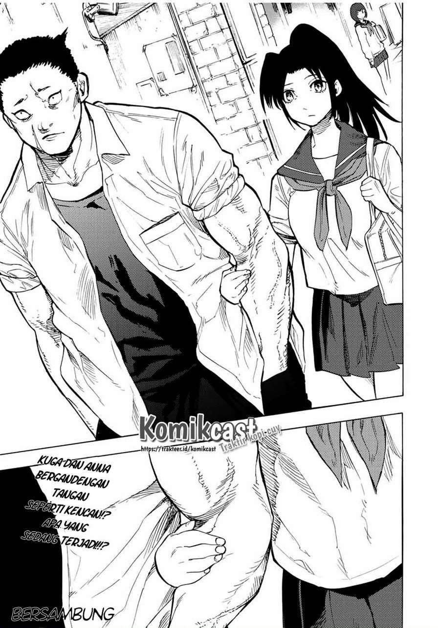juujika-no-rokunin - Chapter: 44