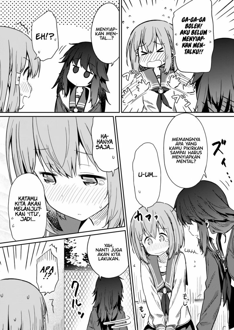 hino-san-no-baka - Chapter: 14