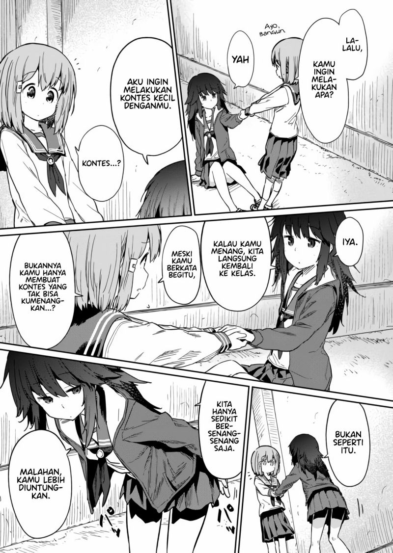 hino-san-no-baka - Chapter: 14