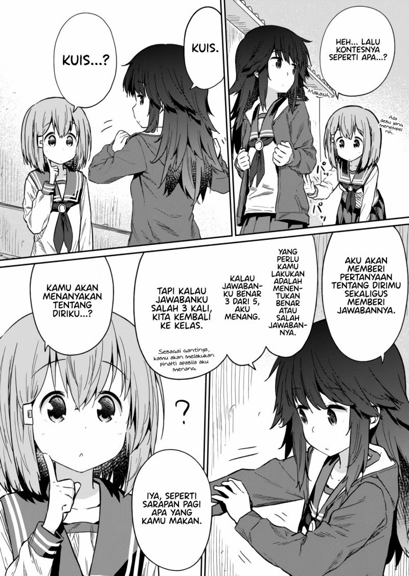 hino-san-no-baka - Chapter: 14