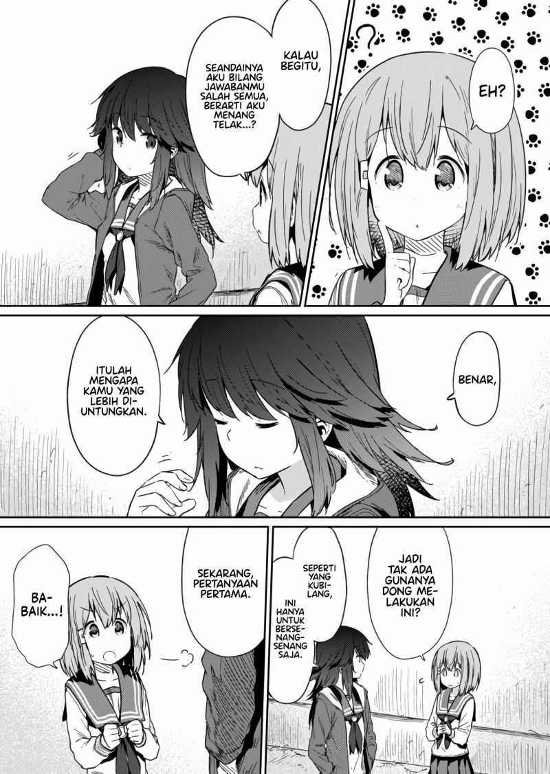 hino-san-no-baka - Chapter: 14