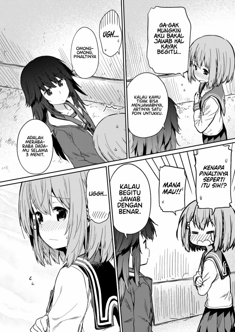 hino-san-no-baka - Chapter: 14