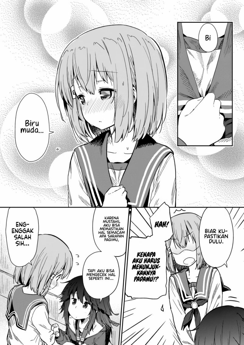 hino-san-no-baka - Chapter: 14