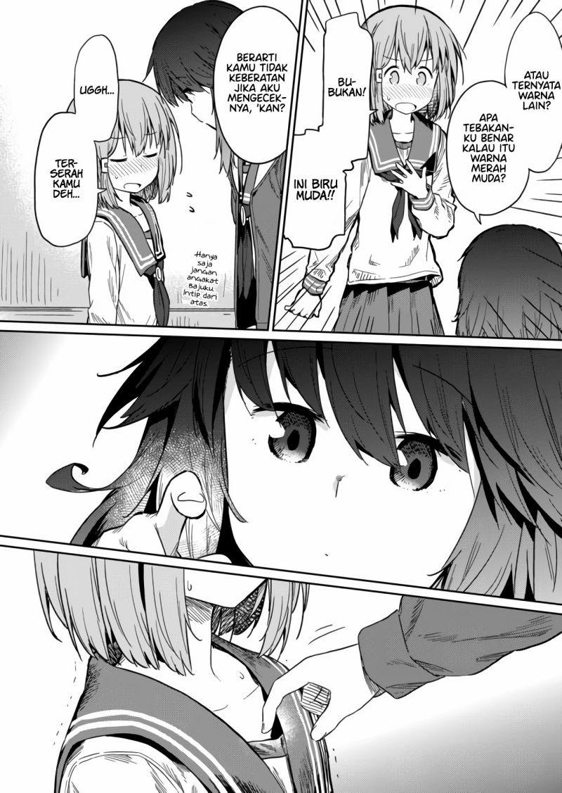 hino-san-no-baka - Chapter: 14