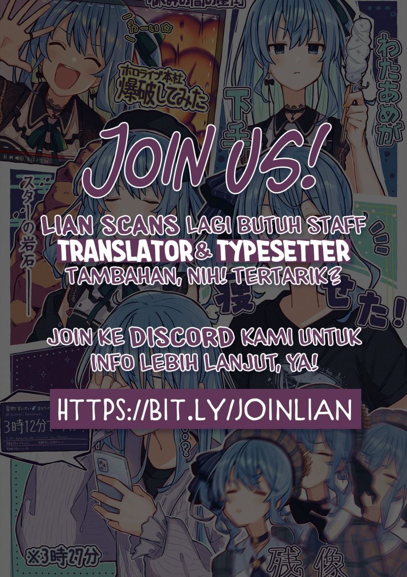 hino-san-no-baka - Chapter: 14