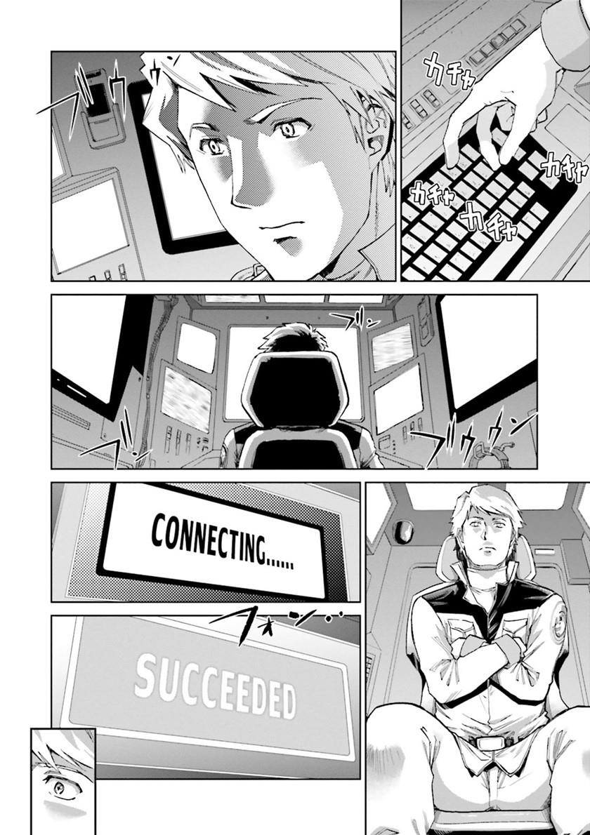 mobile-suit-gundam-ground-zero-rise-from-the-ashes - Chapter: 1