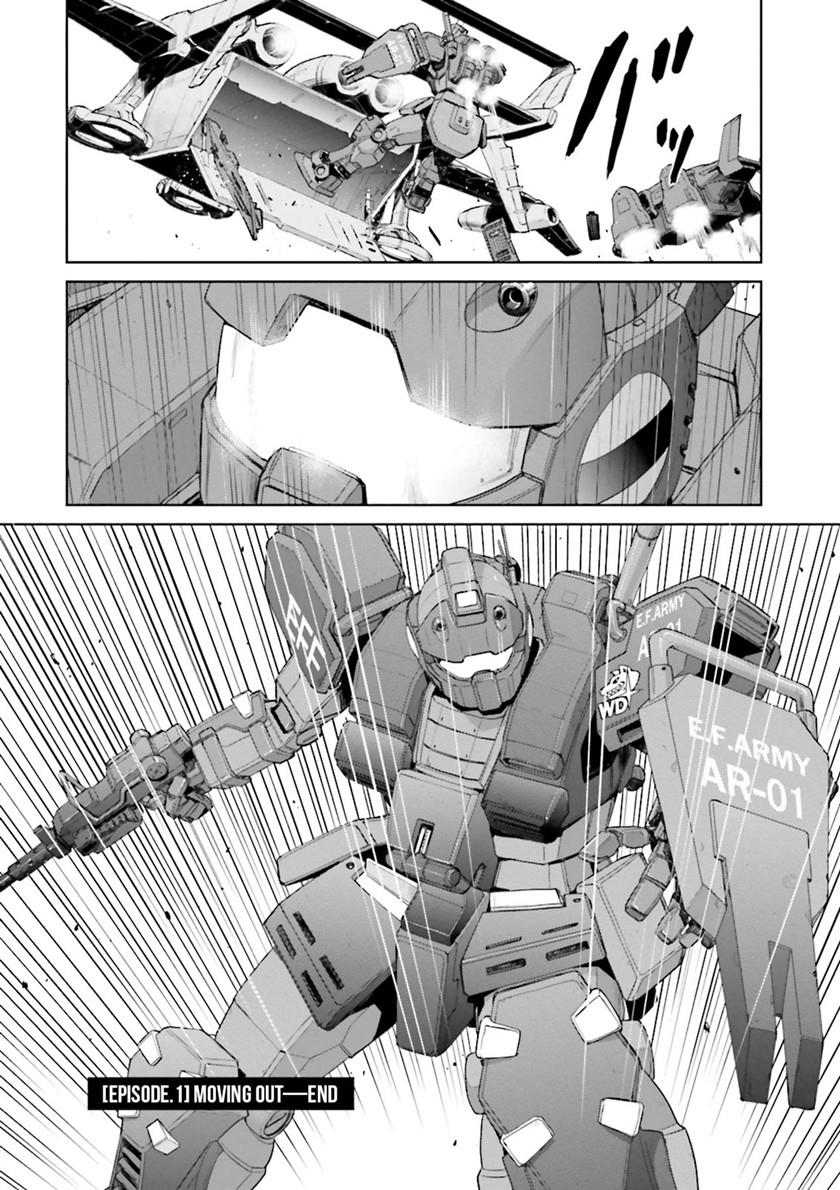 mobile-suit-gundam-ground-zero-rise-from-the-ashes - Chapter: 1