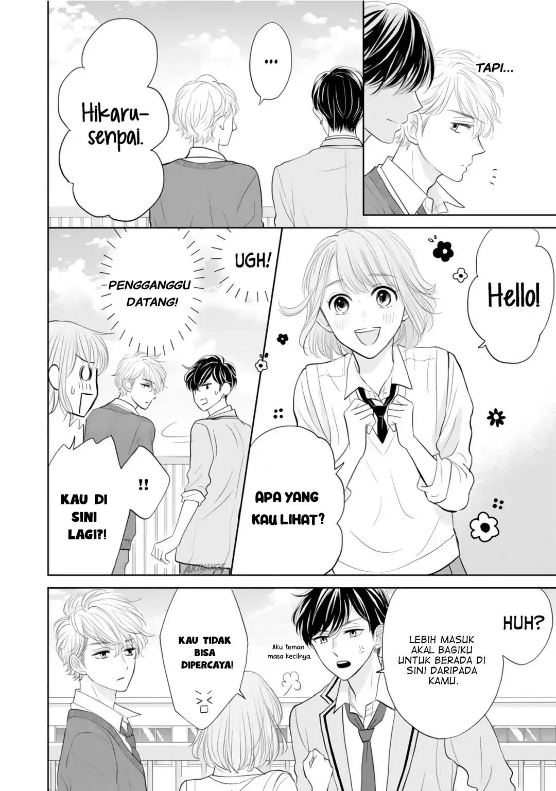 senpai-wa-ijiwaru-ni-tsuki - Chapter: 3