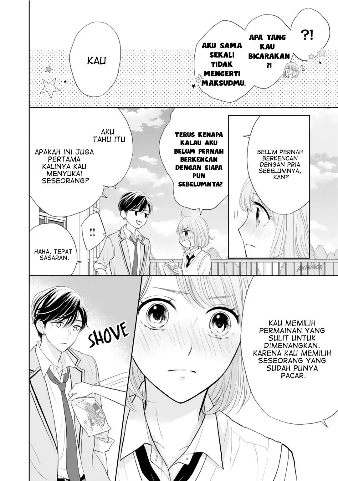 senpai-wa-ijiwaru-ni-tsuki - Chapter: 3