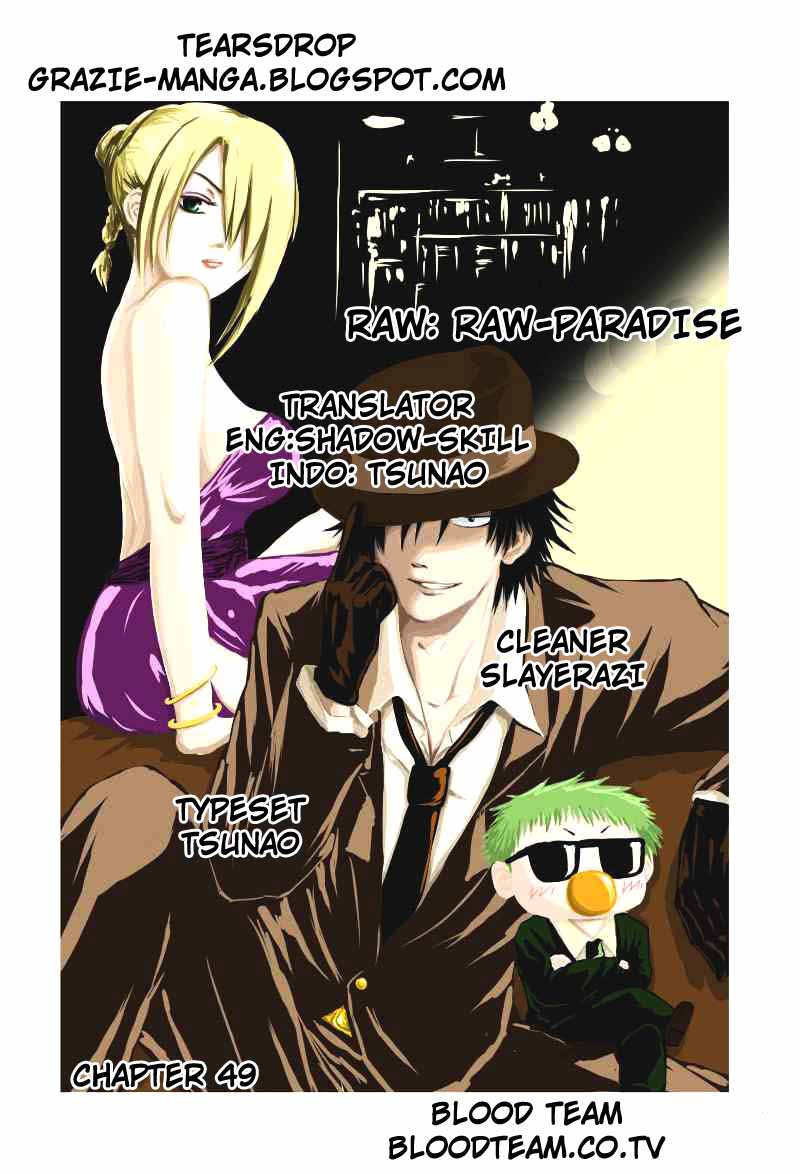 beelzebub - Chapter: 49