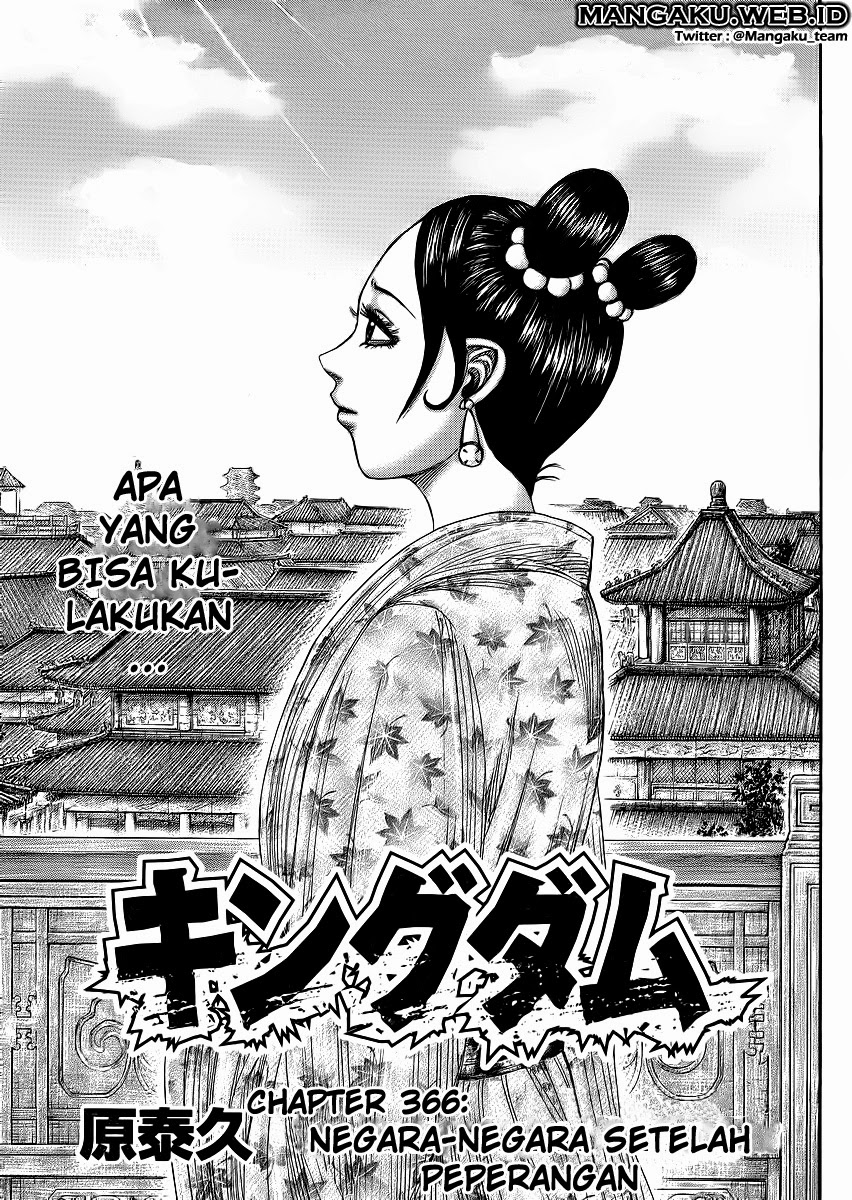 kingdom - Chapter: 366