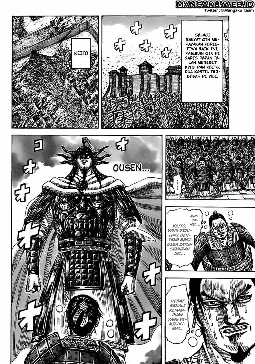 kingdom - Chapter: 366