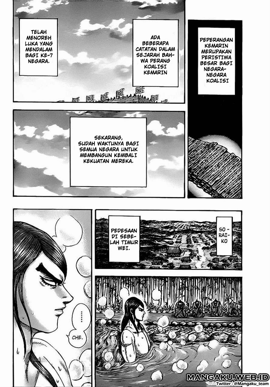 kingdom - Chapter: 366