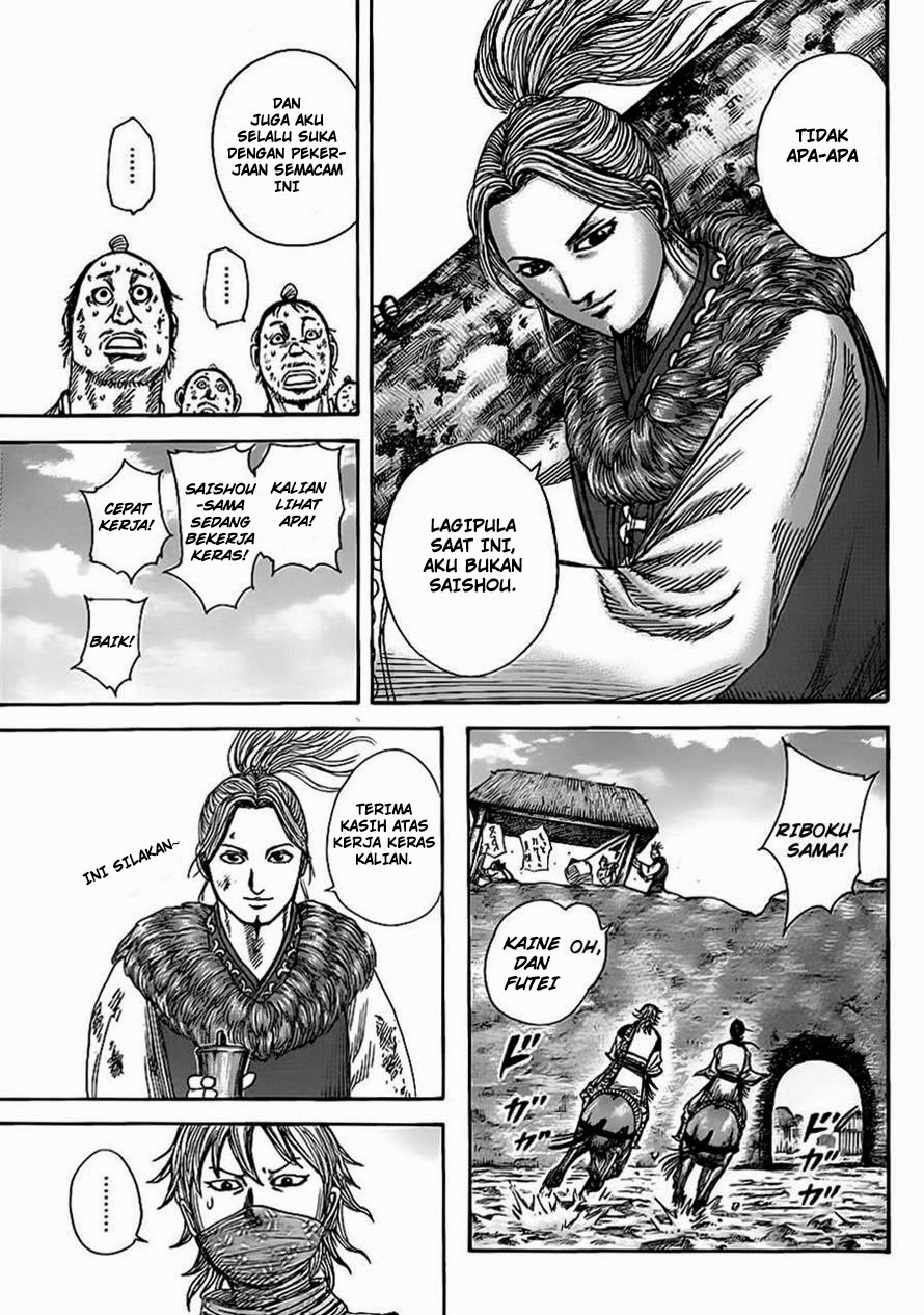 kingdom - Chapter: 366