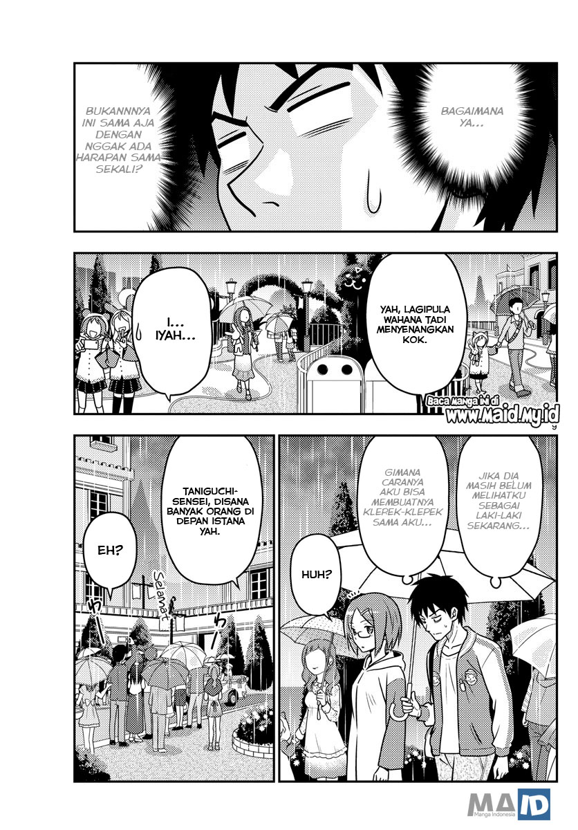 tonikaku-kawaii-indo - Chapter: 57