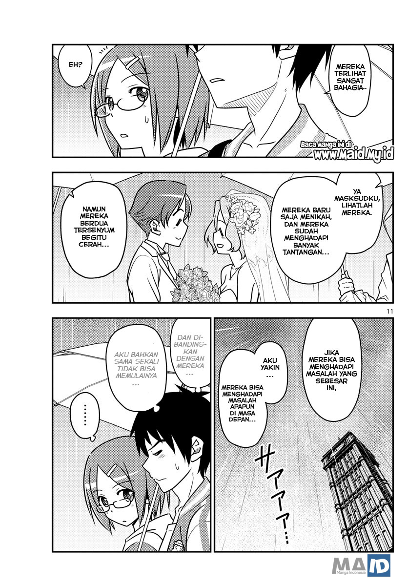 tonikaku-kawaii-indo - Chapter: 57