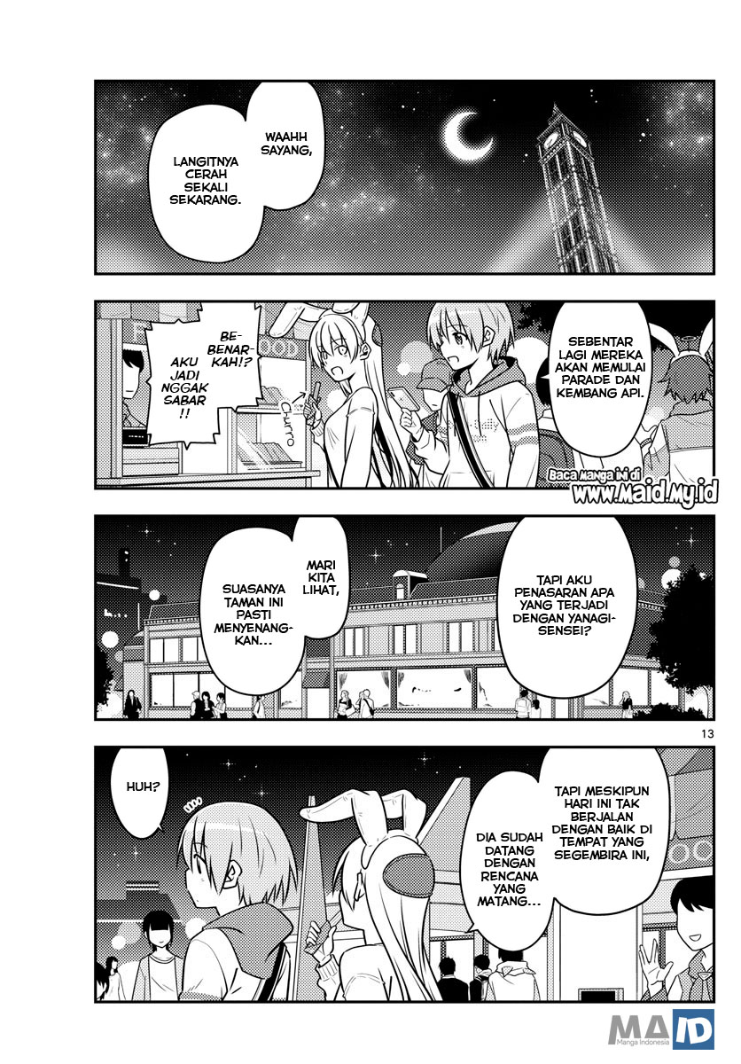 tonikaku-kawaii-indo - Chapter: 57