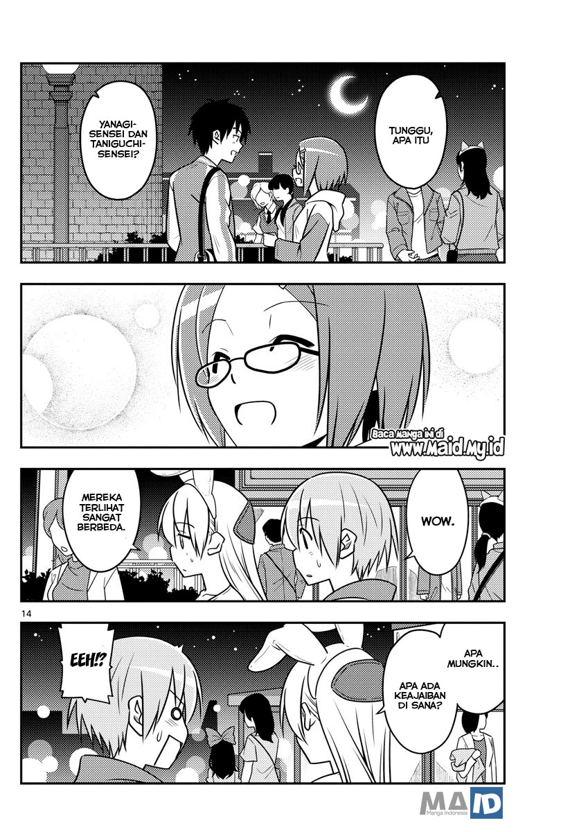 tonikaku-kawaii-indo - Chapter: 57