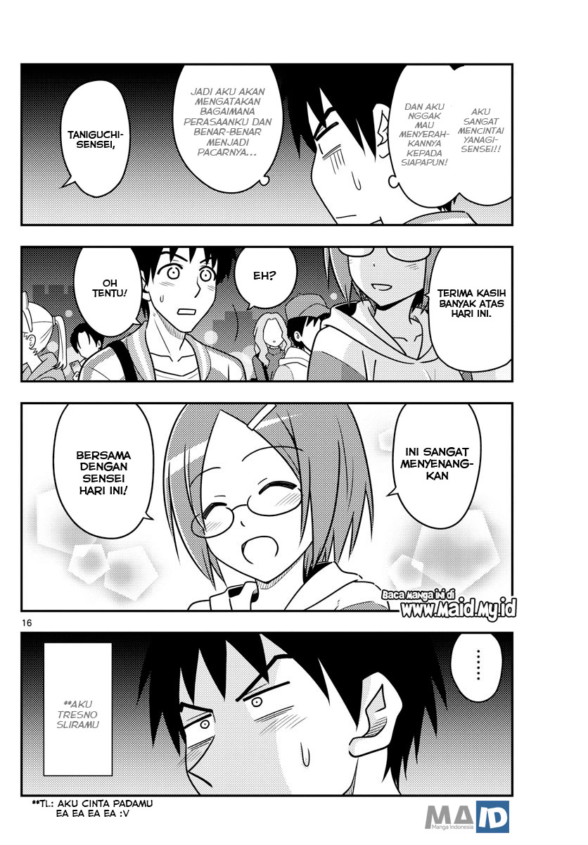 tonikaku-kawaii-indo - Chapter: 57