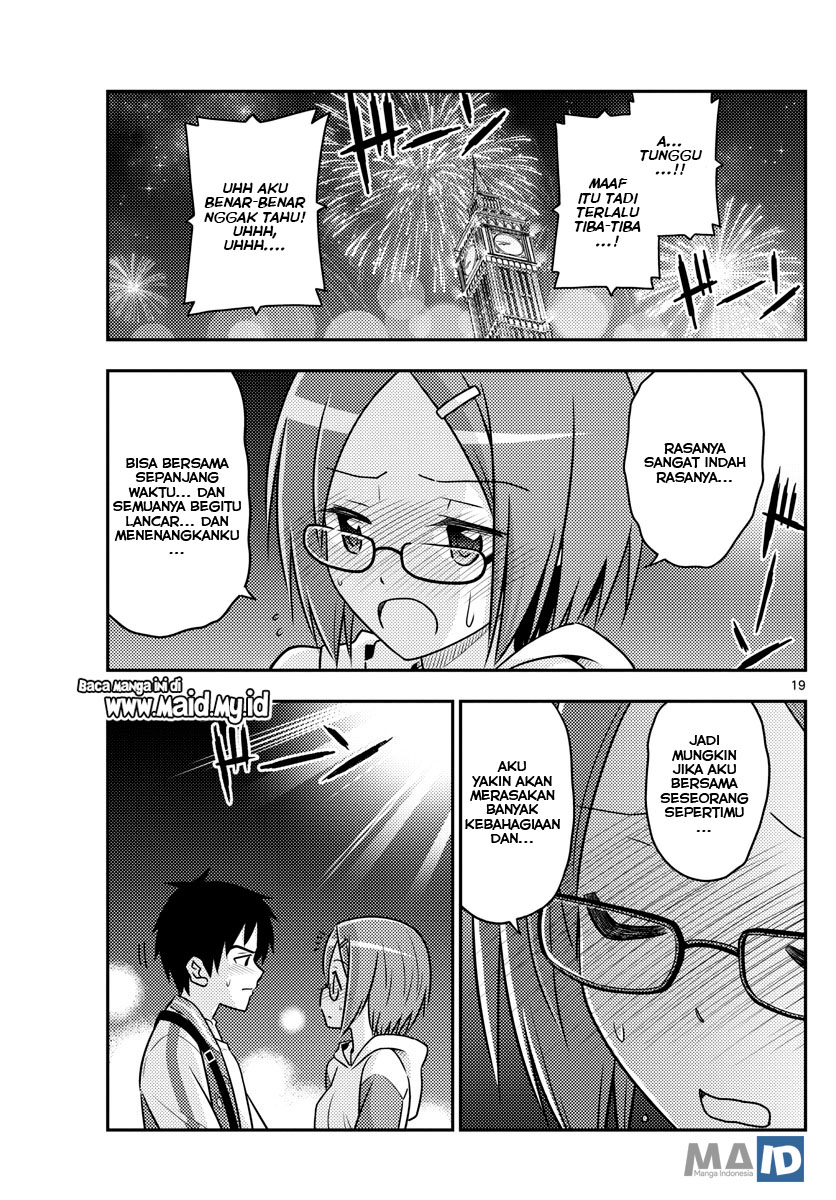 tonikaku-kawaii-indo - Chapter: 57