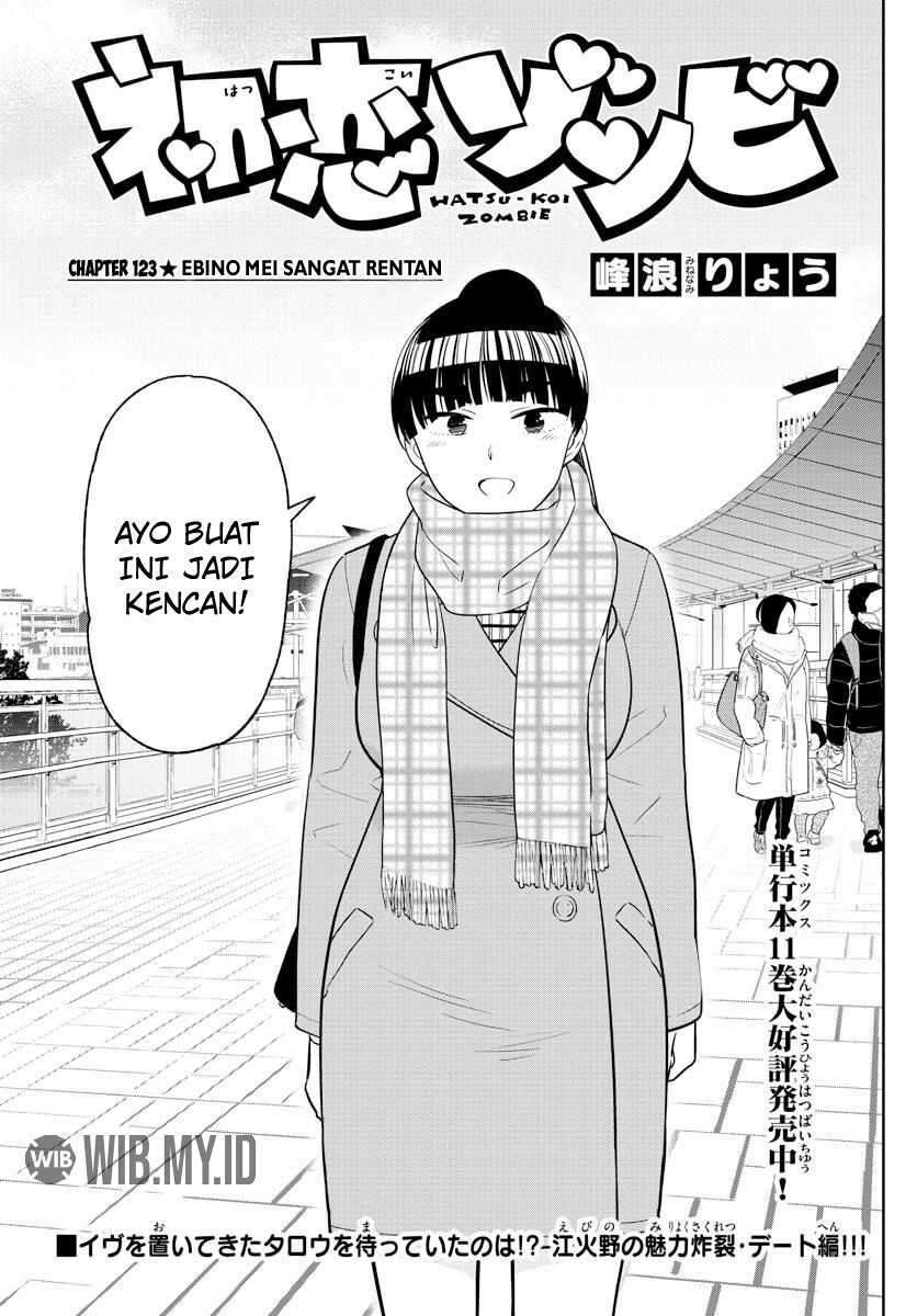 hatsukoi-zombie - Chapter: 123