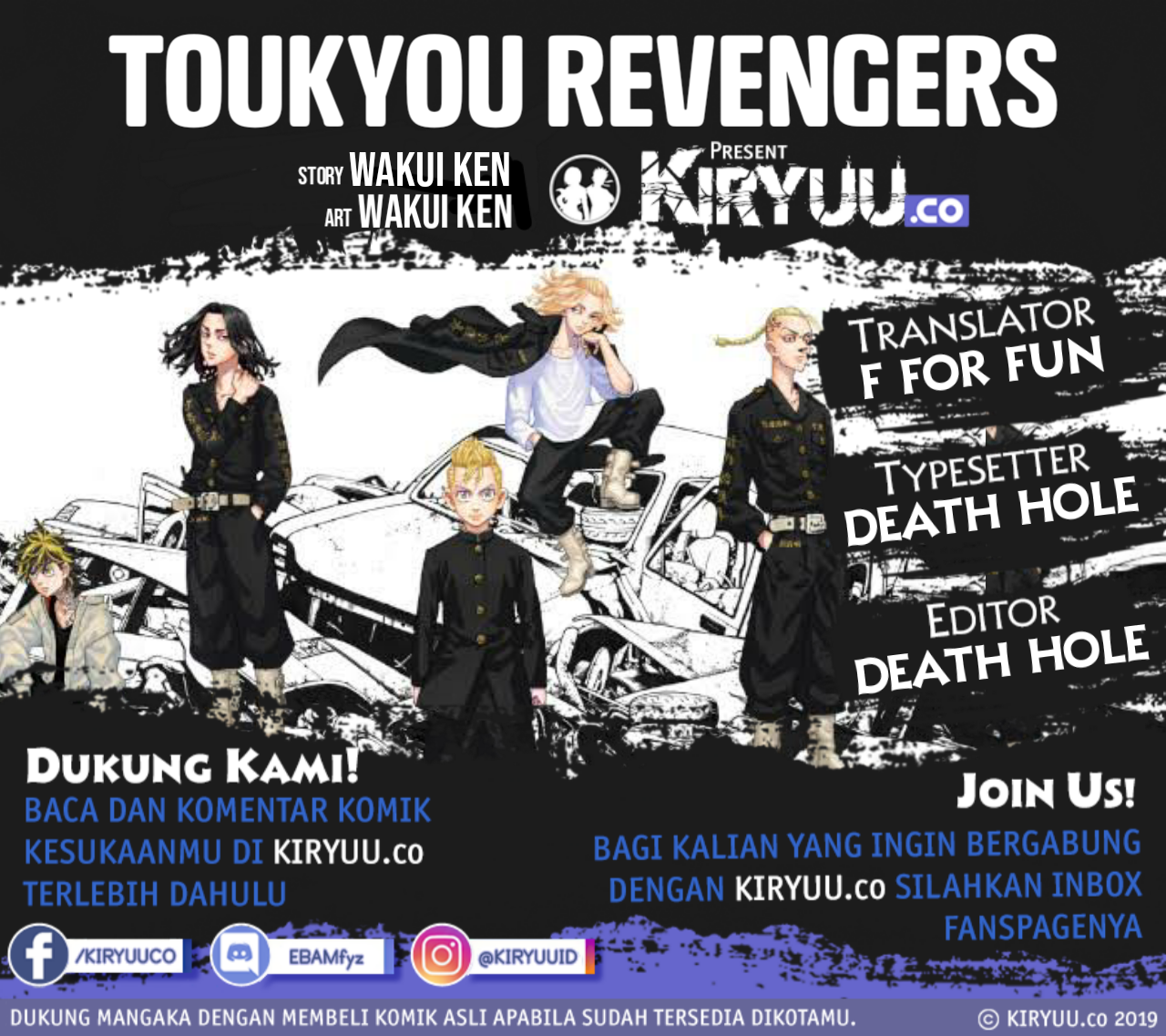 tokyo-revengers - Chapter: 25