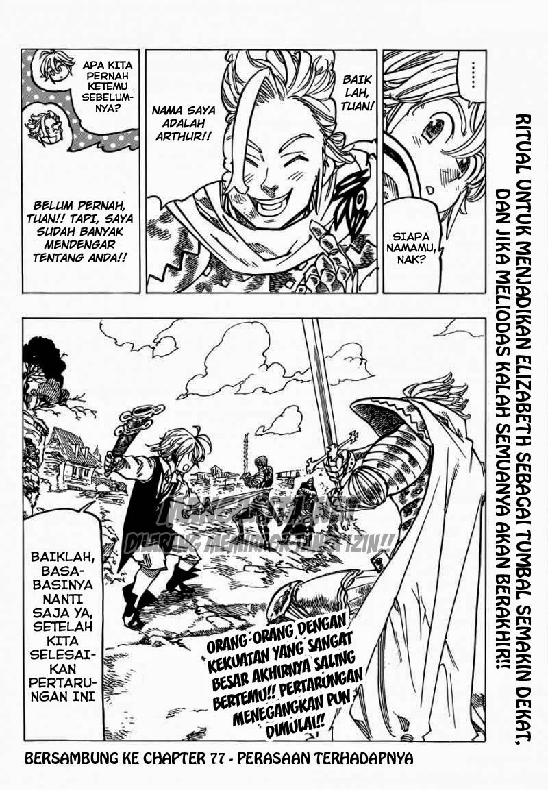 nanatsu-no-taizai - Chapter: 76