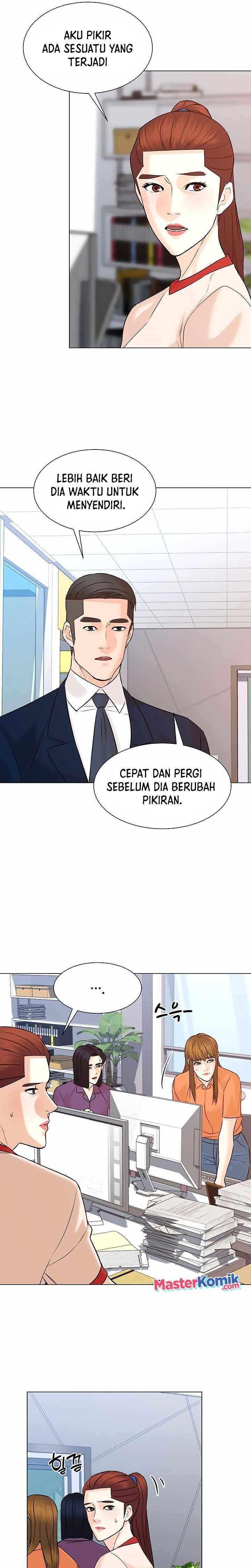 from-the-grave-and-back - Chapter: 106