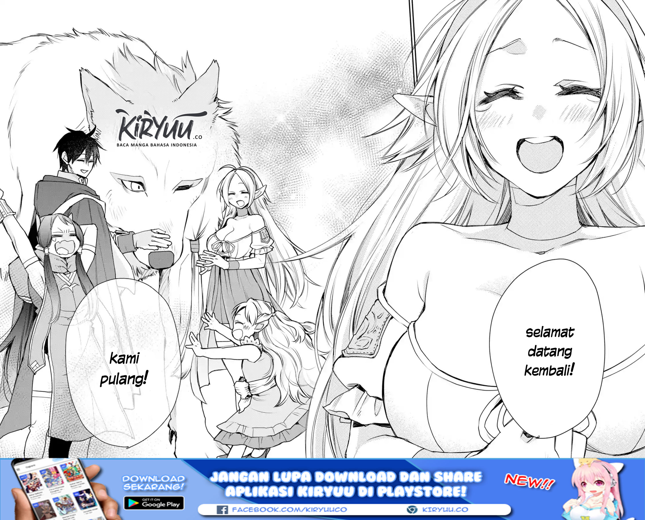 saikyou-no-madoshi-hisa-ni-ya-wo-ukete-shimatta-no-de-inaka-no-eihei-ni-naru - Chapter: 13.1