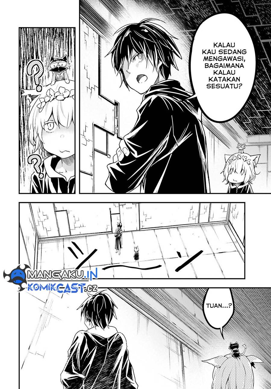 lv999-no-murabito - Chapter: 73