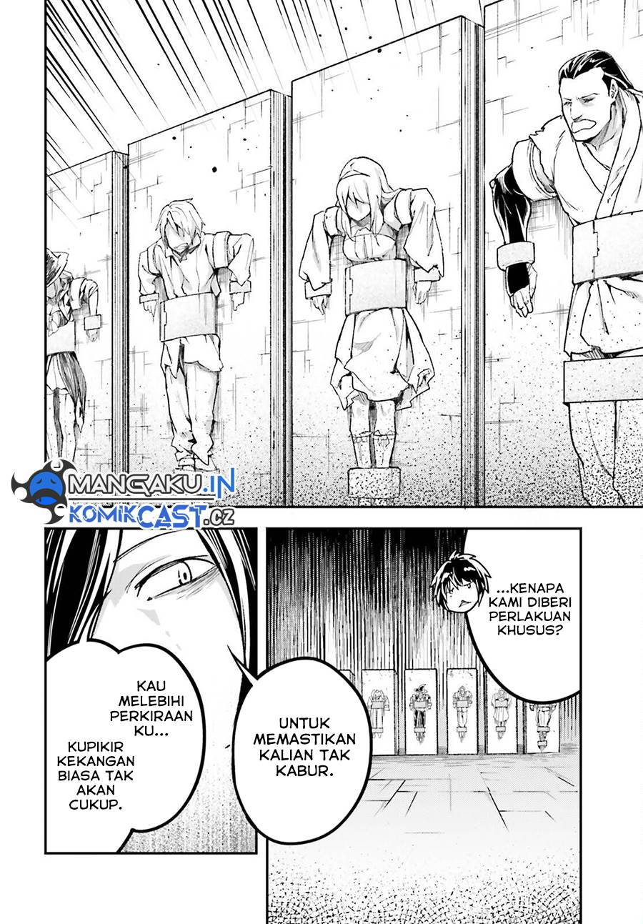 lv999-no-murabito - Chapter: 73