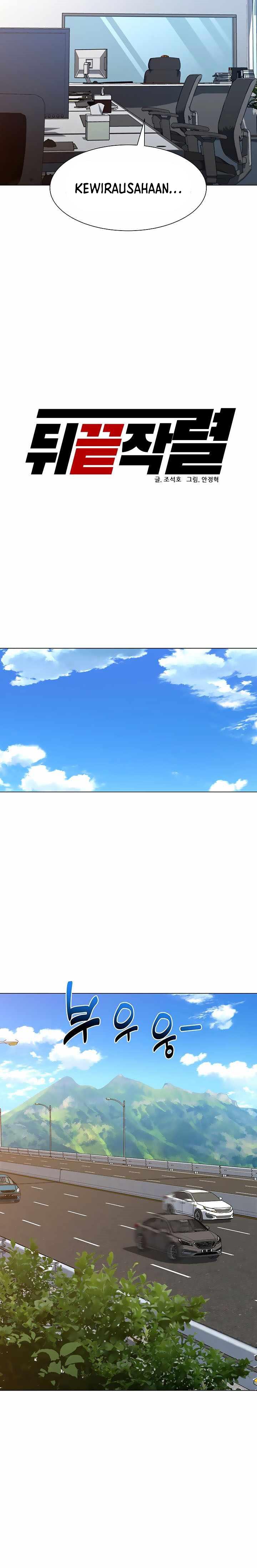 from-the-grave-and-back - Chapter: 106