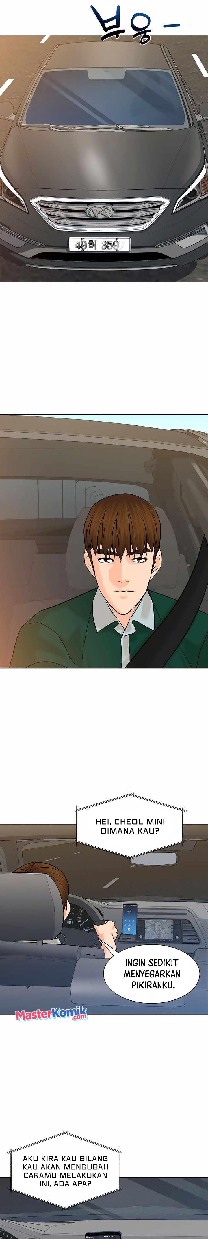 from-the-grave-and-back - Chapter: 106
