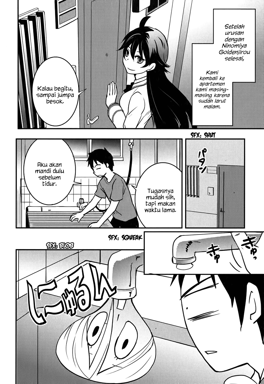 baito-saki-wa-aku-no-soshiki - Chapter: 18