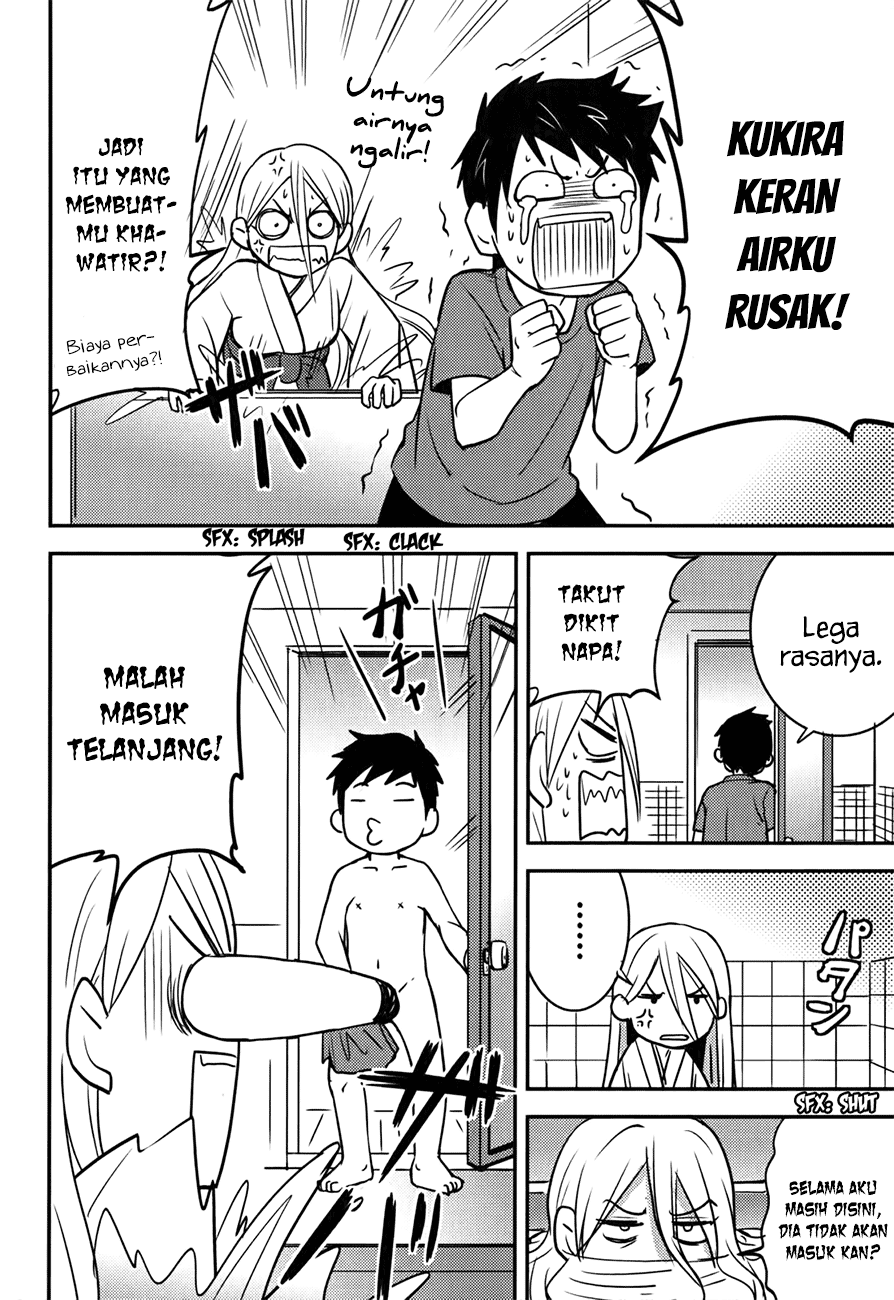 baito-saki-wa-aku-no-soshiki - Chapter: 18