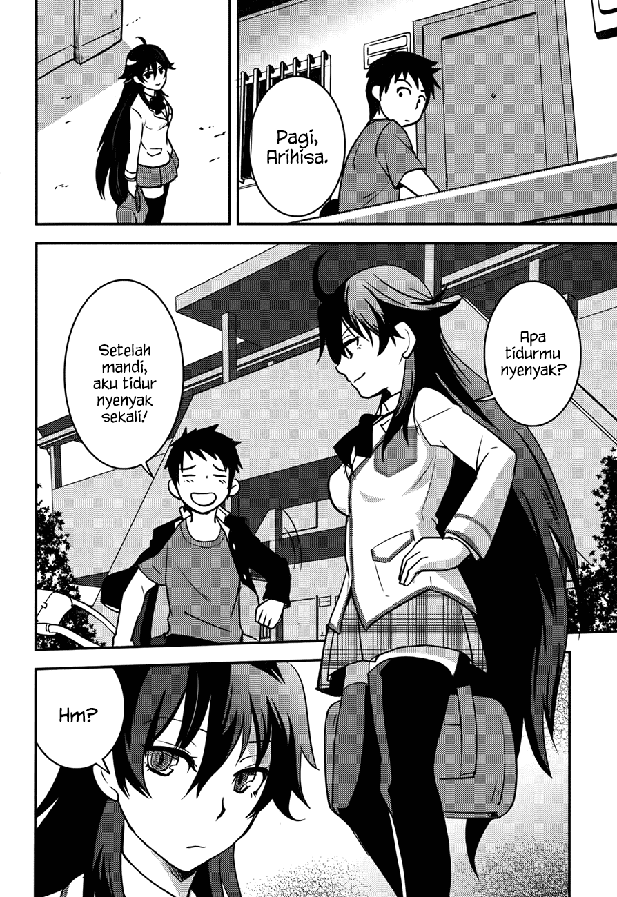 baito-saki-wa-aku-no-soshiki - Chapter: 18