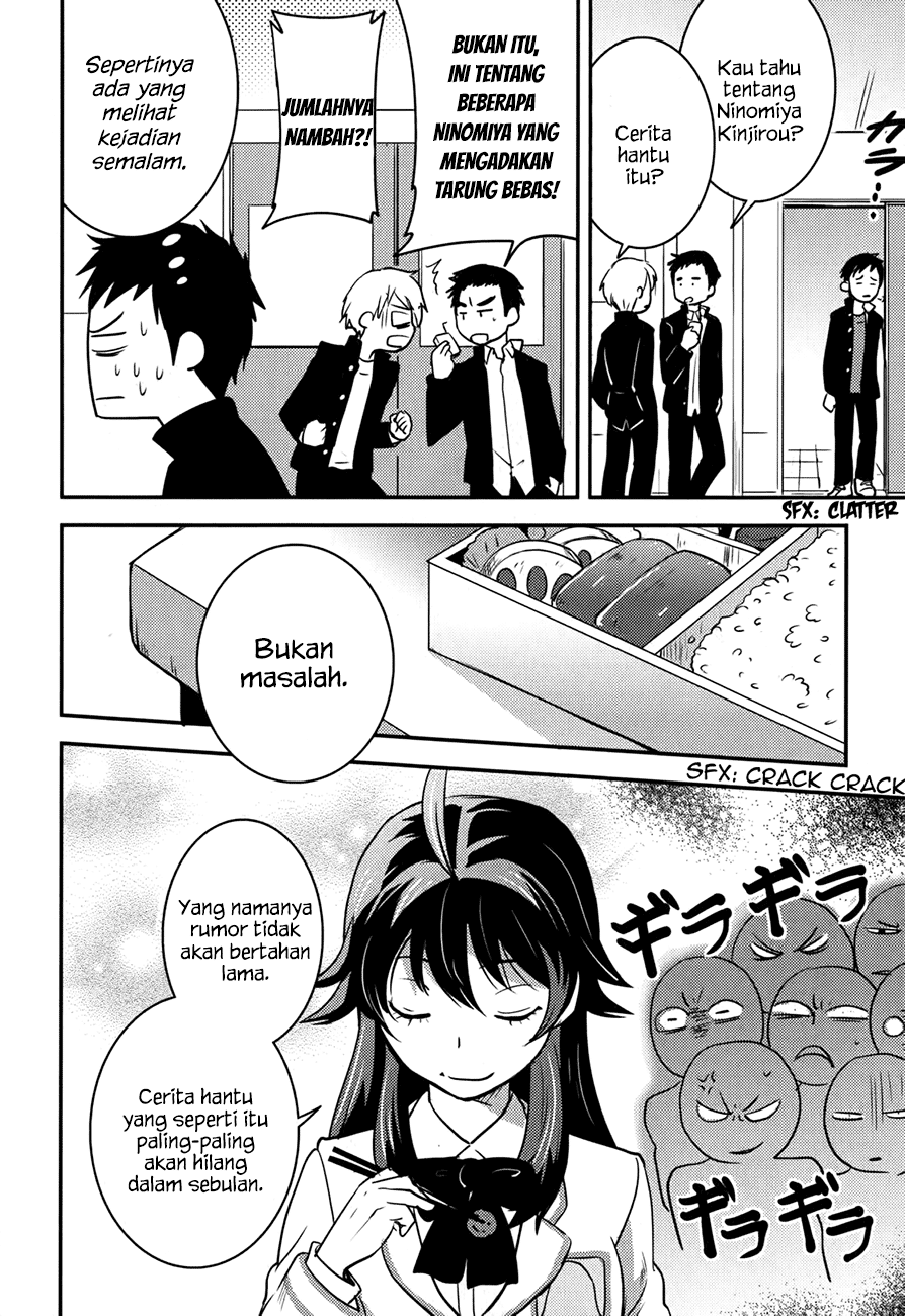 baito-saki-wa-aku-no-soshiki - Chapter: 18