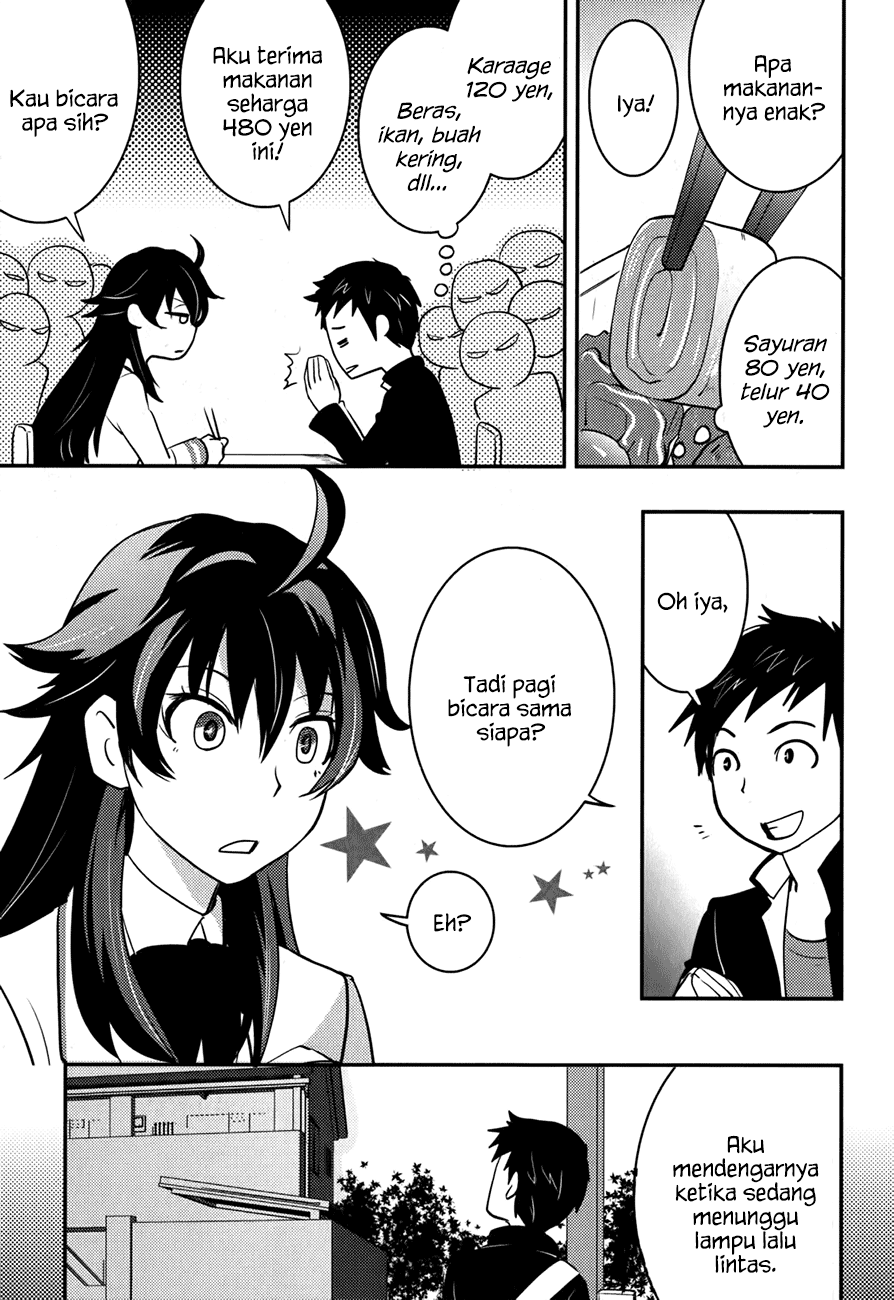 baito-saki-wa-aku-no-soshiki - Chapter: 18