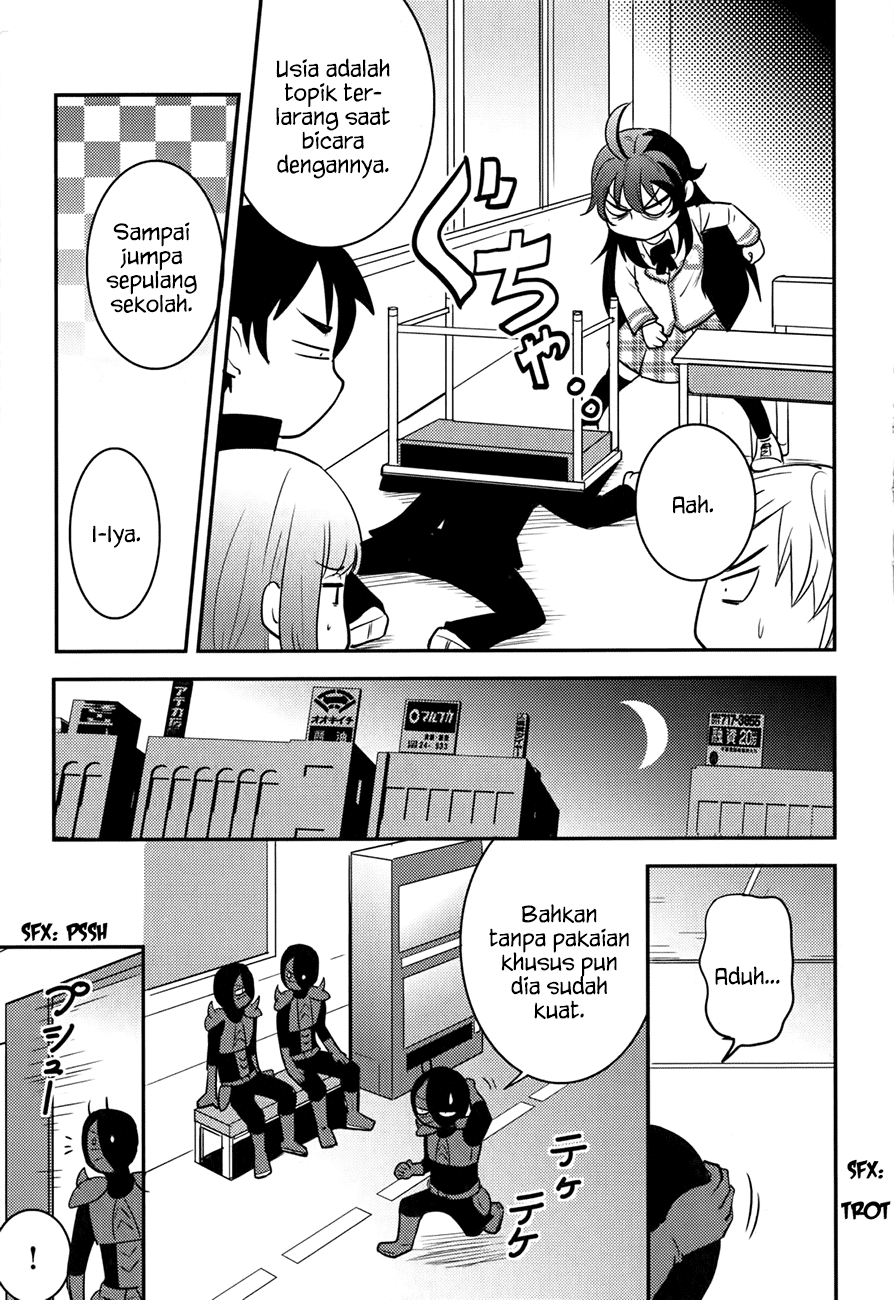 baito-saki-wa-aku-no-soshiki - Chapter: 18