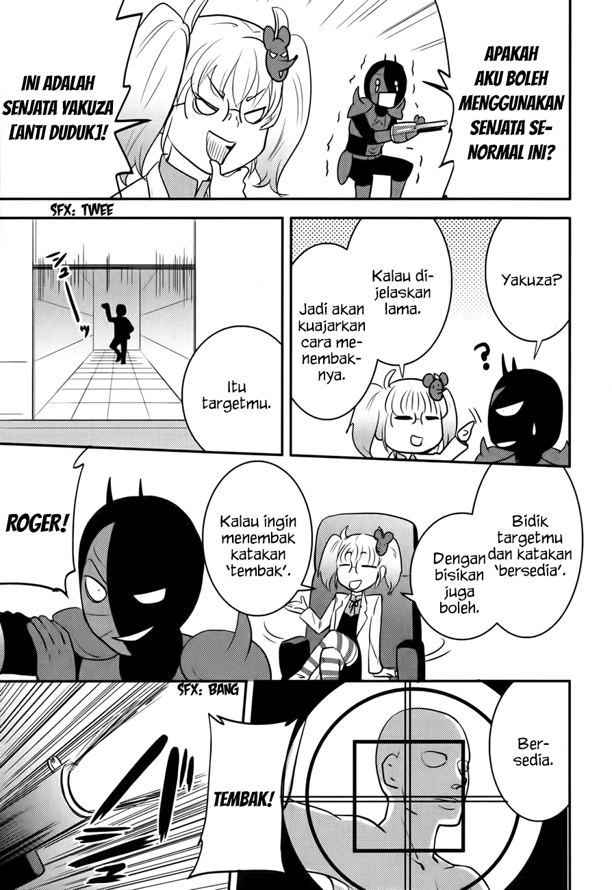 baito-saki-wa-aku-no-soshiki - Chapter: 18