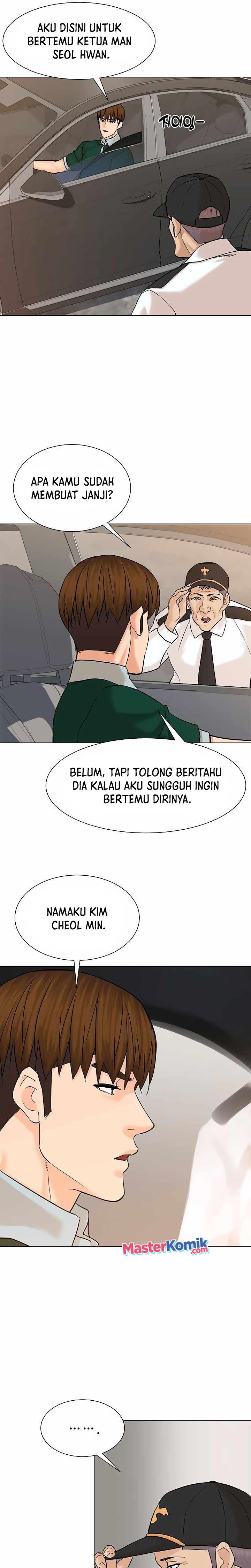 from-the-grave-and-back - Chapter: 106