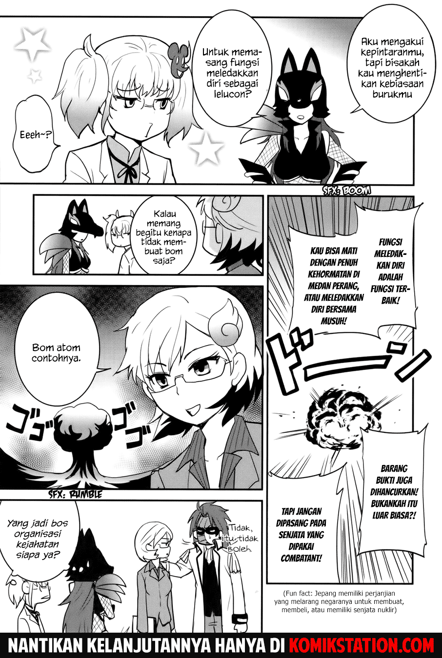 baito-saki-wa-aku-no-soshiki - Chapter: 18