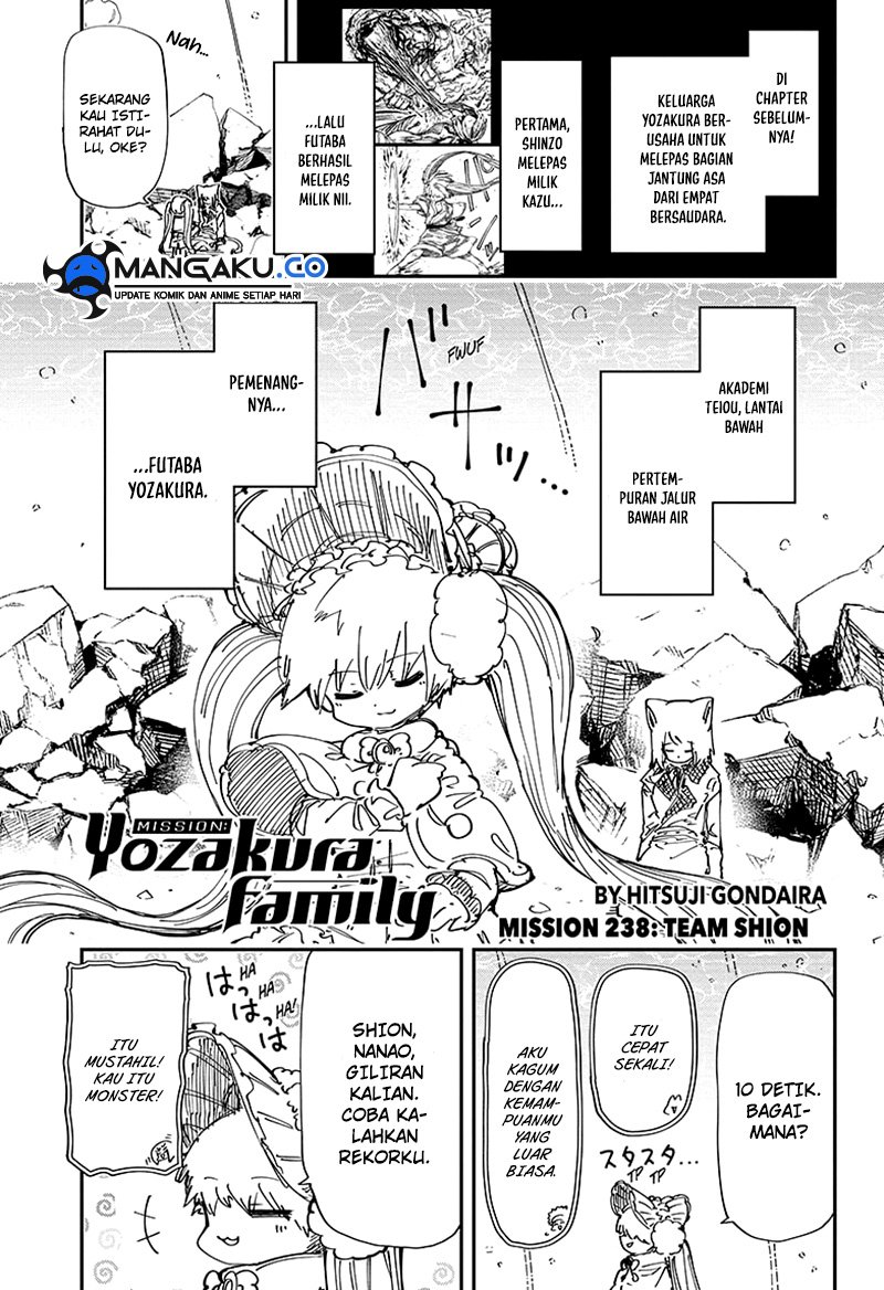 mission-yozakura-family - Chapter: 238