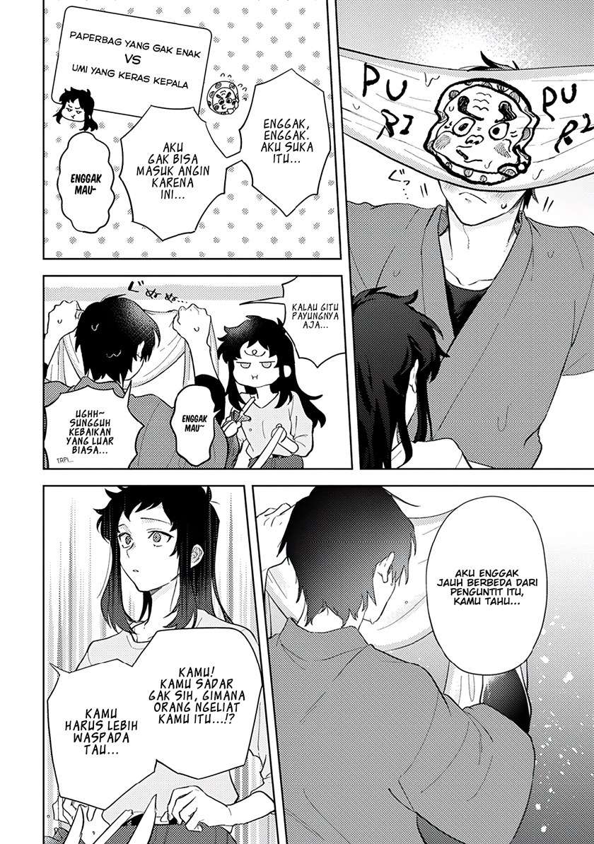 kamibukuro-kun-wa-koishiteru - Chapter: 7