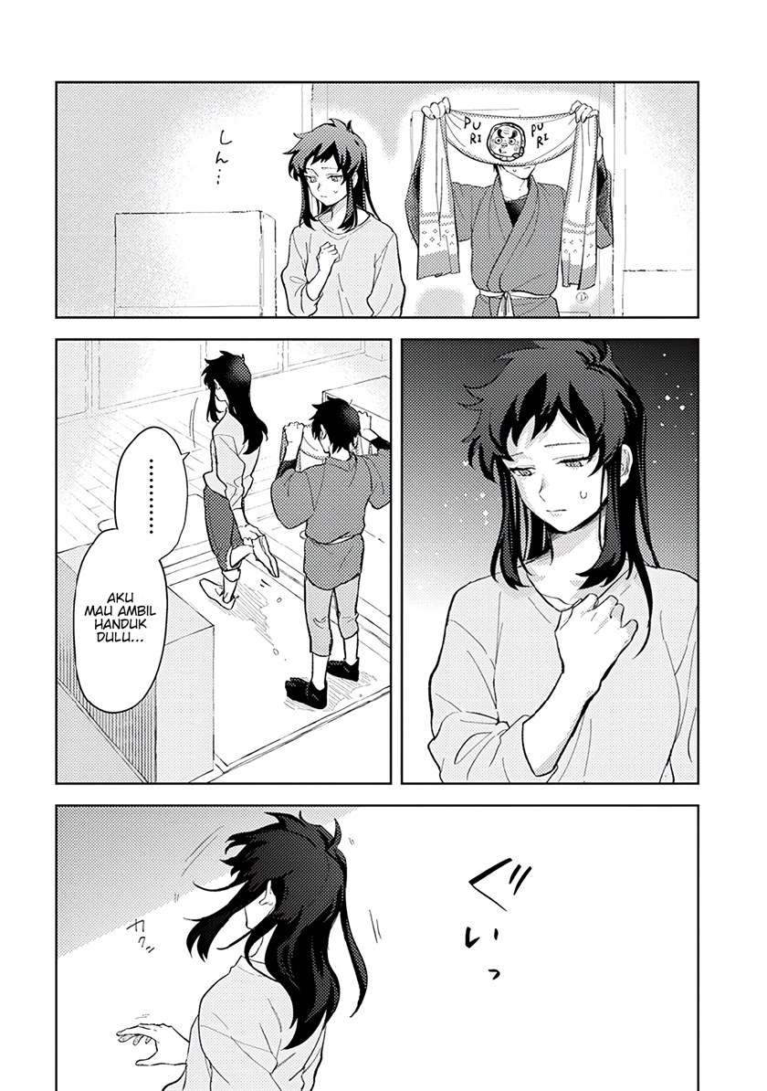 kamibukuro-kun-wa-koishiteru - Chapter: 7