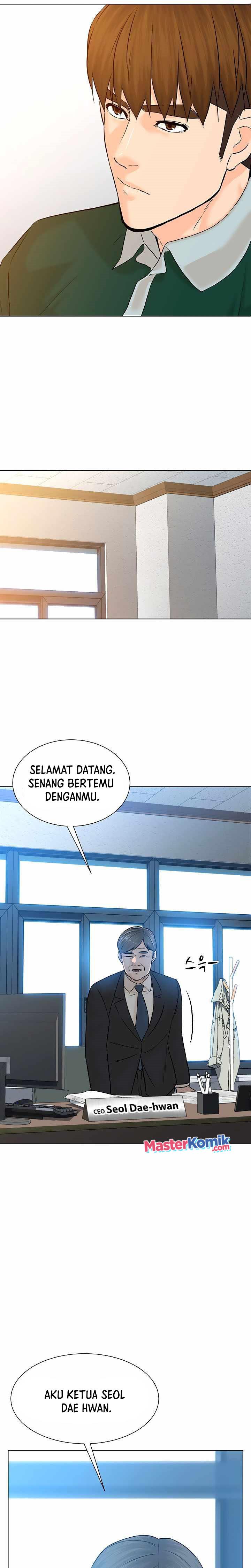 from-the-grave-and-back - Chapter: 106