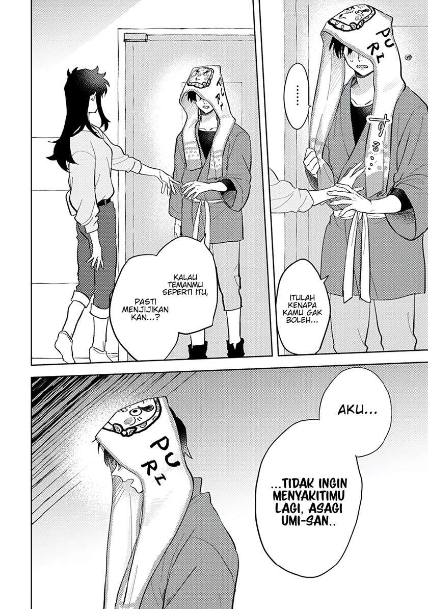 kamibukuro-kun-wa-koishiteru - Chapter: 7